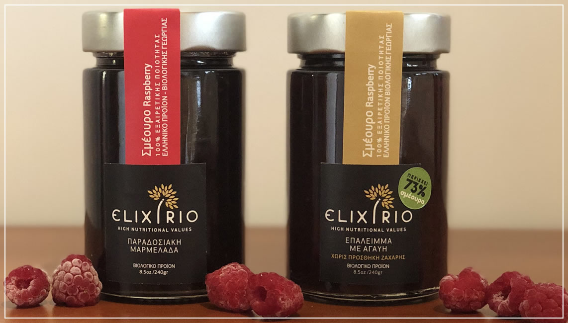 elixirio2vaza.jpg